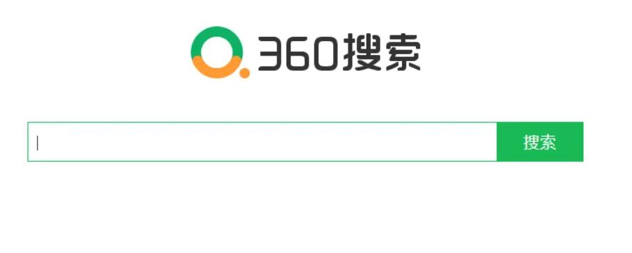 360搜索竞价技巧的详细介绍（零）